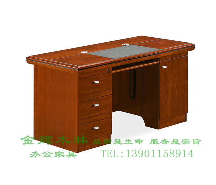 實(shí)木班臺(tái)-1