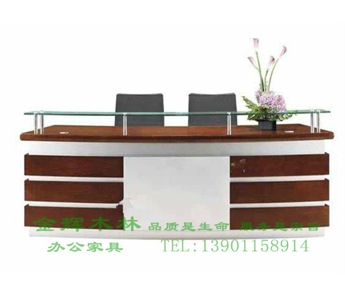 前臺(tái)接待桌-1