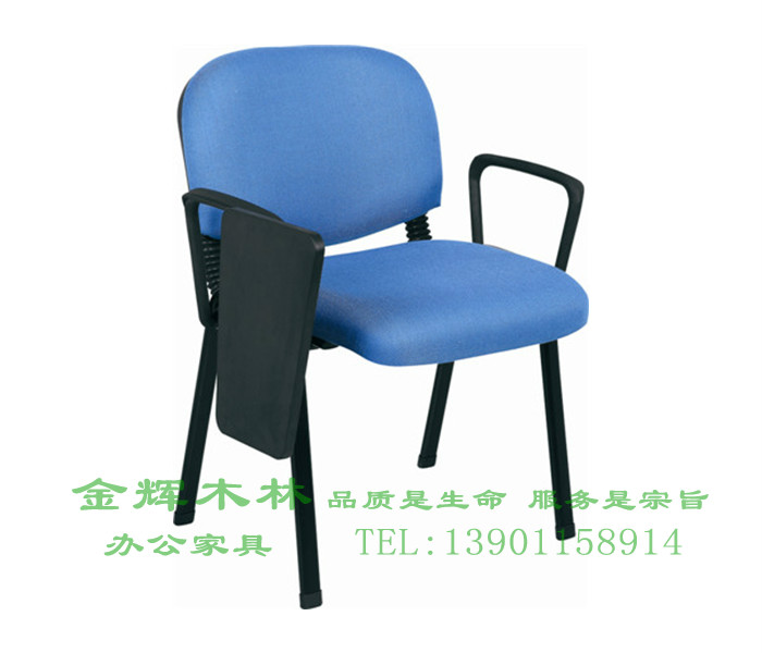 培訓(xùn)椅-9
