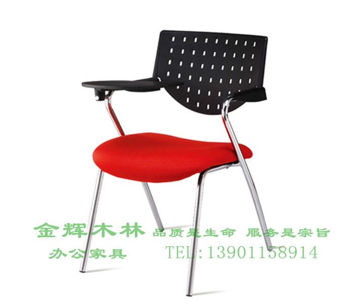 培訓(xùn)椅-12