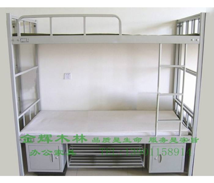 鋼制上下床-1