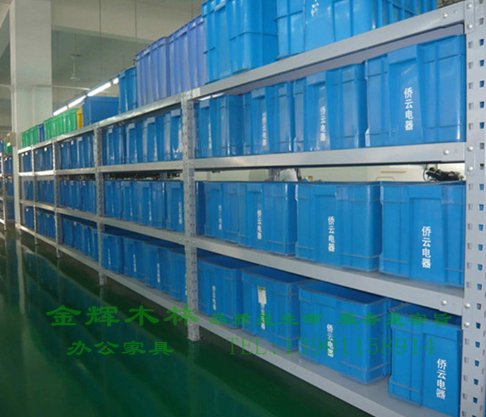 鋼制書架貨架-4