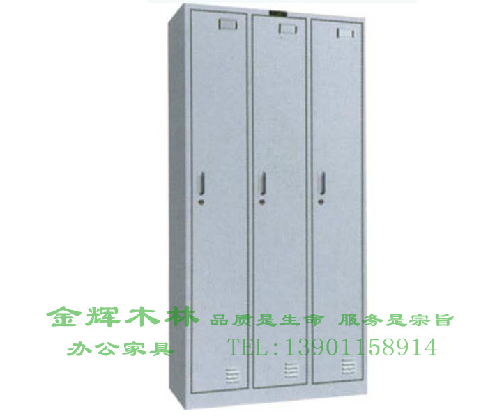 鋼制更衣柜-11