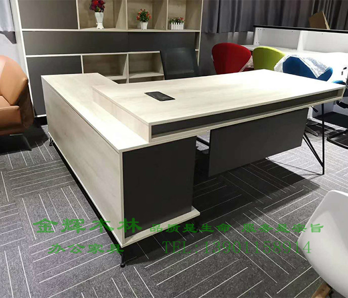 簡(jiǎn)約現(xiàn)代班桌-19