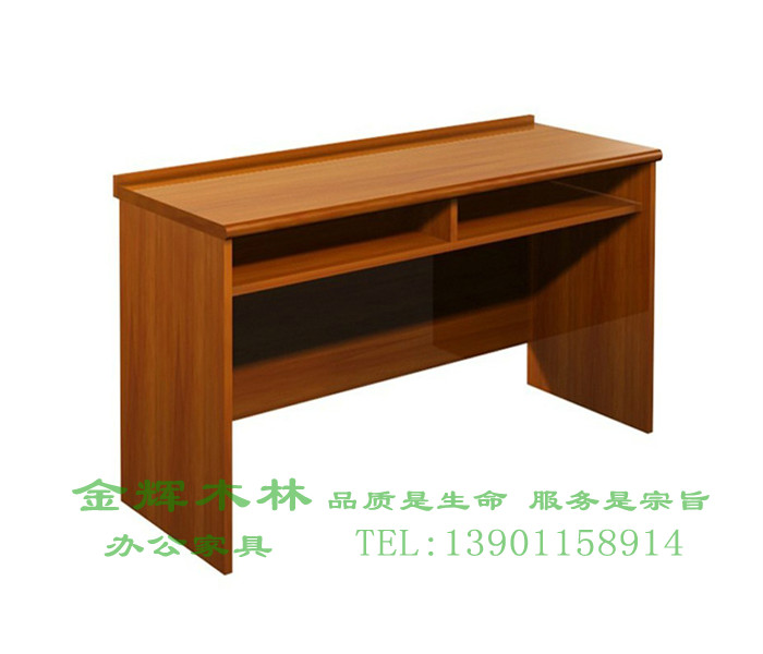 條桌演講桌-2