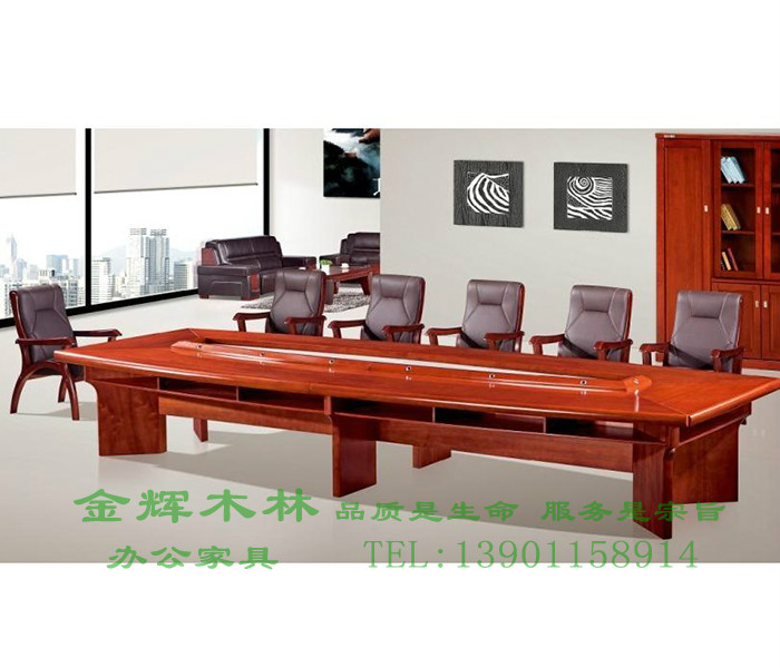 實(shí)木會(huì)議桌-6