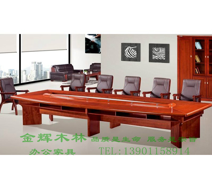 實(shí)木會(huì)議桌-7