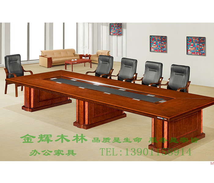 實(shí)木會(huì)議桌-8