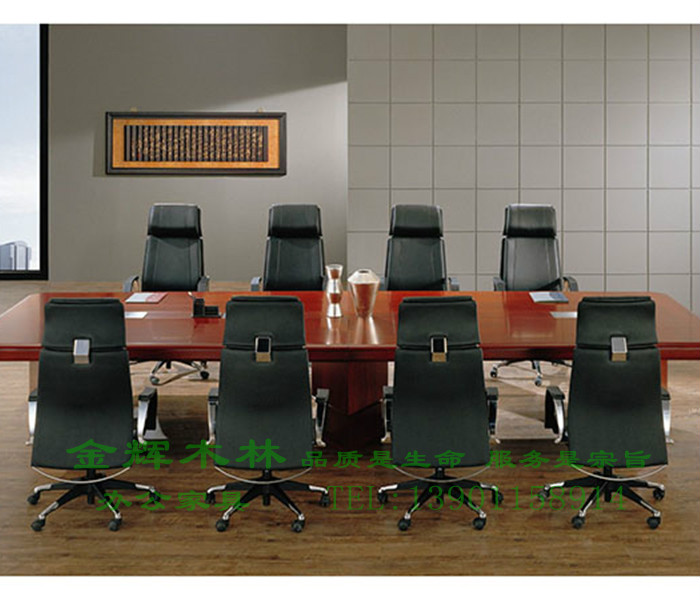 實(shí)木會(huì)議桌-9