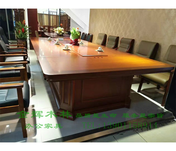 實(shí)木會(huì)議桌-12