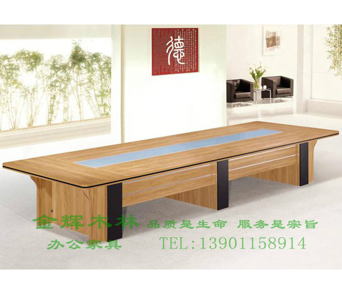 板式會(huì)議桌-12