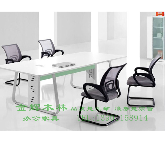 板式會(huì)議桌-14