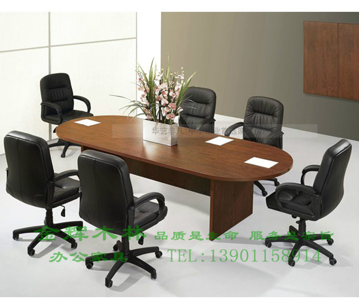 板式會(huì)議桌-15