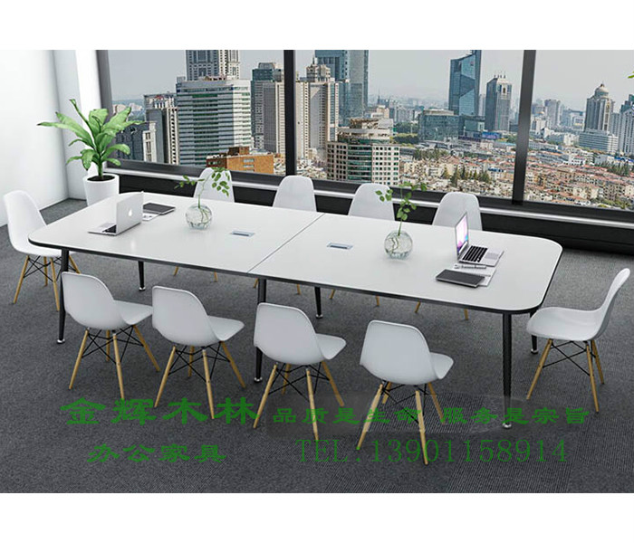 板式會(huì)議桌-21