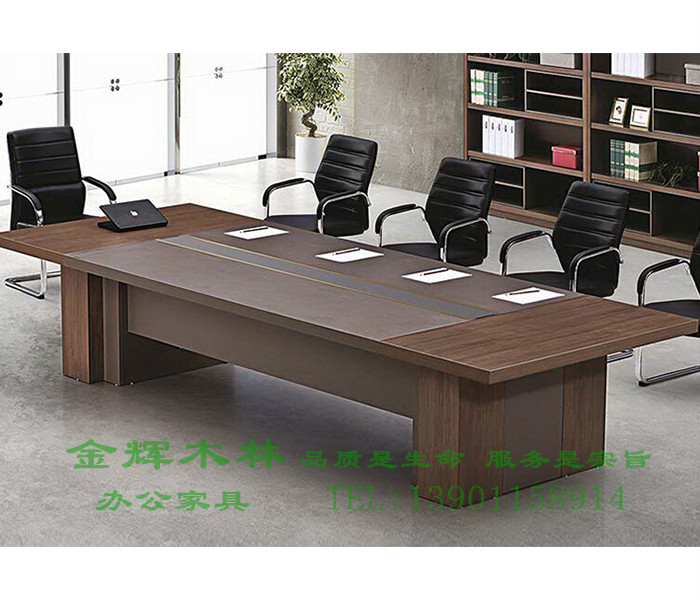 板式會(huì)議桌-22